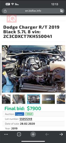 دودج تشارجر